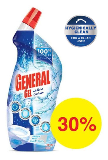 General Gel Fresh Mist 750 ml - 30 % OFF
