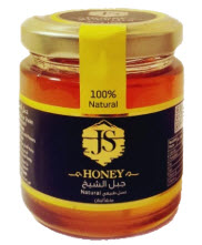 Jabal El Sheikh Natural Honey 125 g
