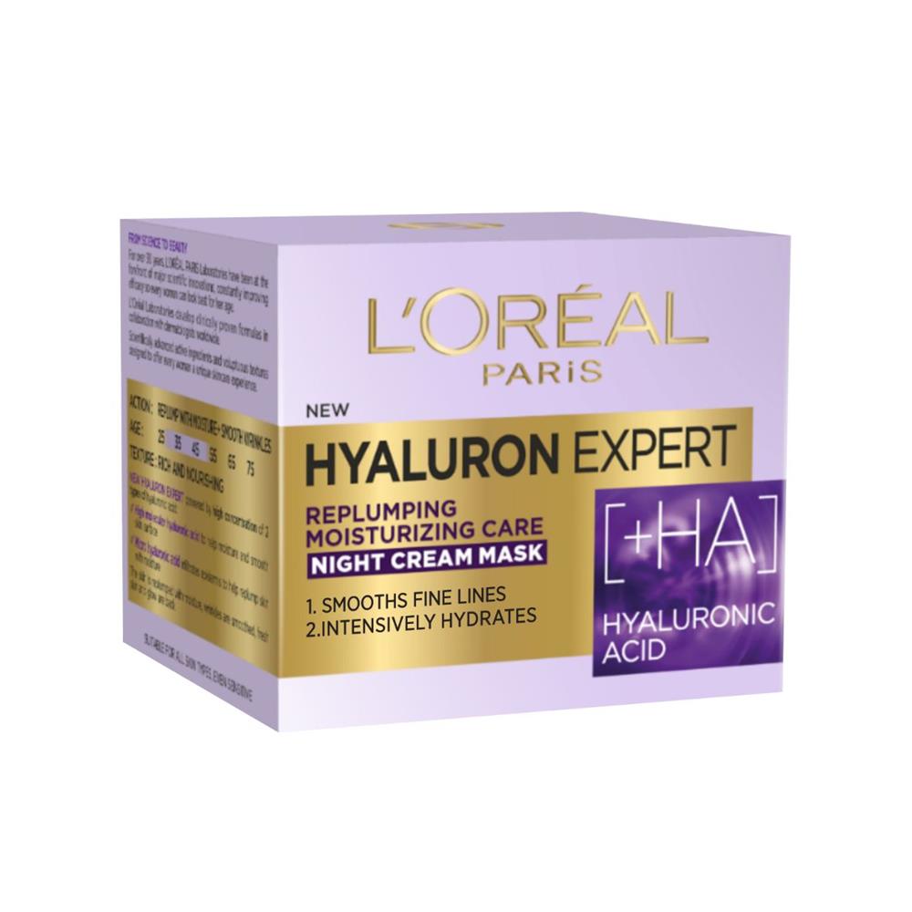 L'Oreal Hyaluron Expert Night Cream Mask 50 ml