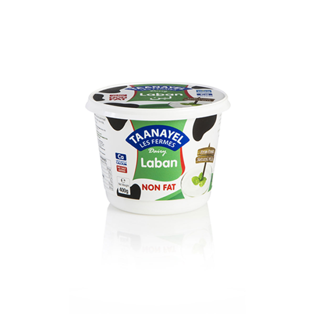 Taanayel Laban Non Fat 0.5 kg