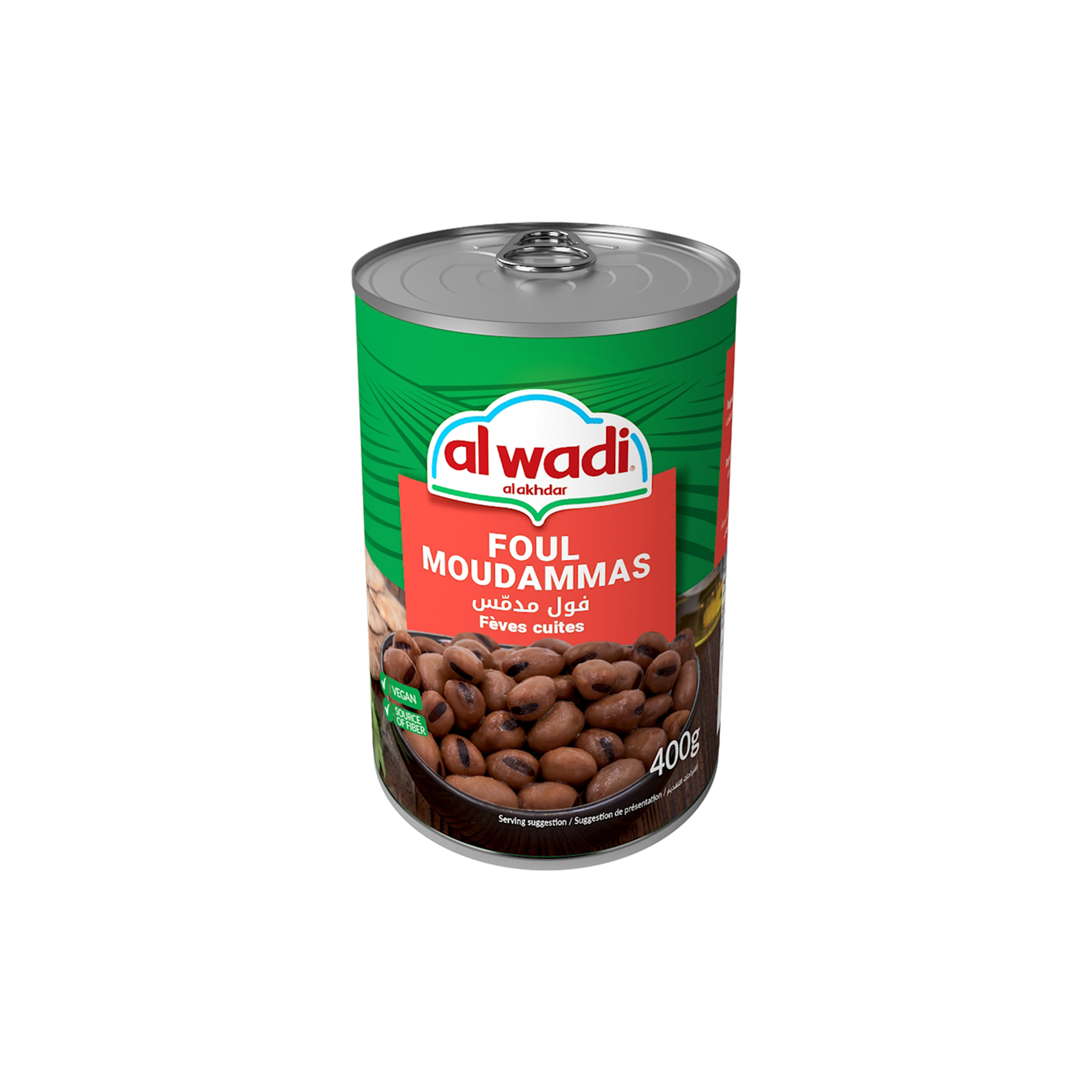 Al Wadi Al Akhdar Foul Moudammas 400 g