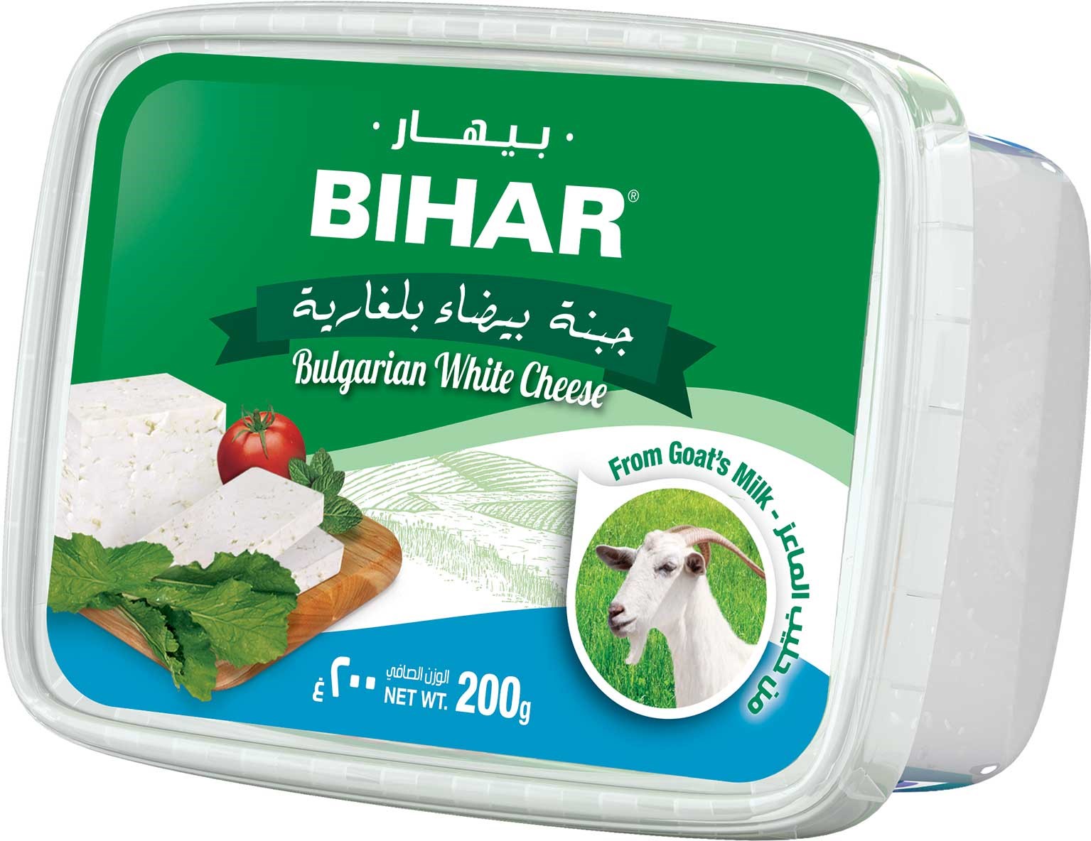 Bihar Bulgarian Goat Cheese 200 g