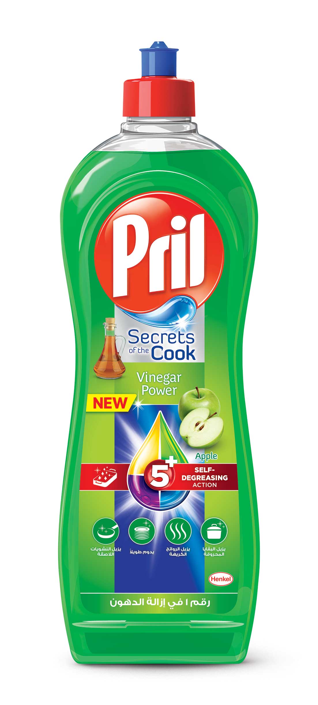 Pril Cold Power Apple 650 mL