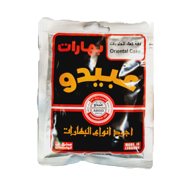 Abido Oriental Cake 40 g