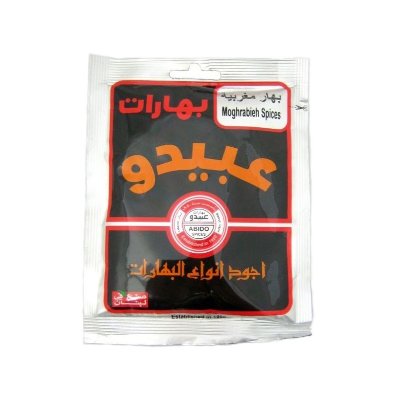 Abido Moghrabieh Spices 50 g