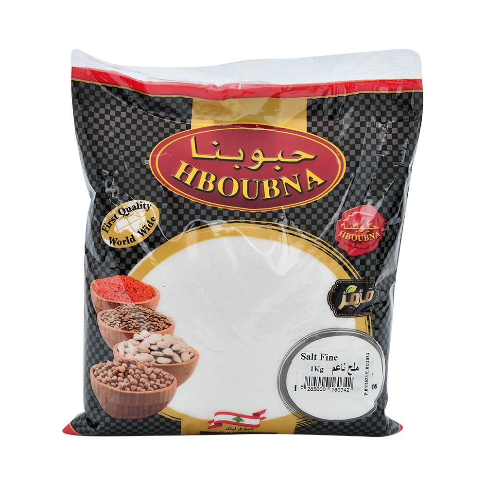 Hboubna Fine Salt 1000 g