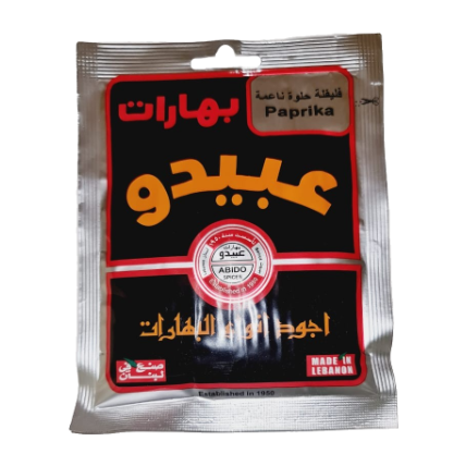 Abido Paprika 50 g