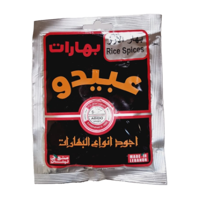 Abido Rice Spices 50 g