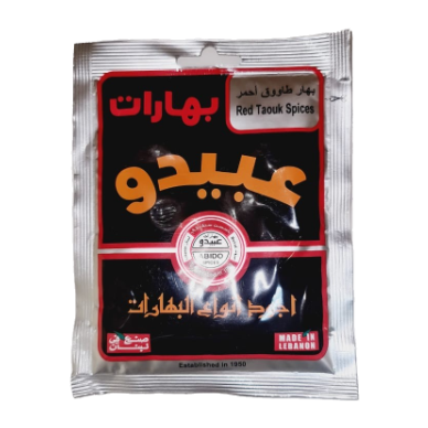 Abido Red Taouk Spices 50 g