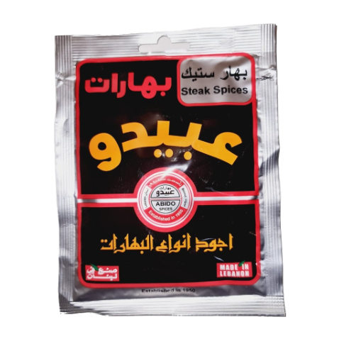 Abido Steak Spices 50 g