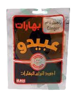 Abido Ginger 50 g