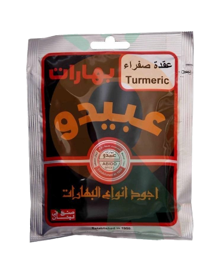 Abido Turmeric 50 g