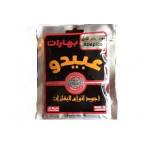 Abido AllSpice 50 g