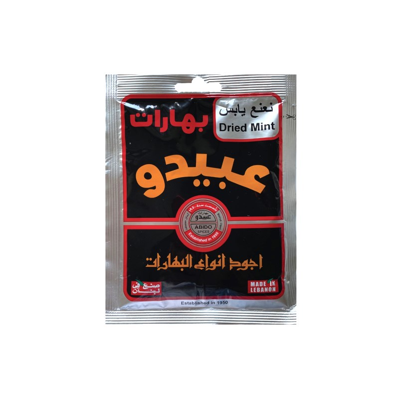 Abido Dried Mint 20 g