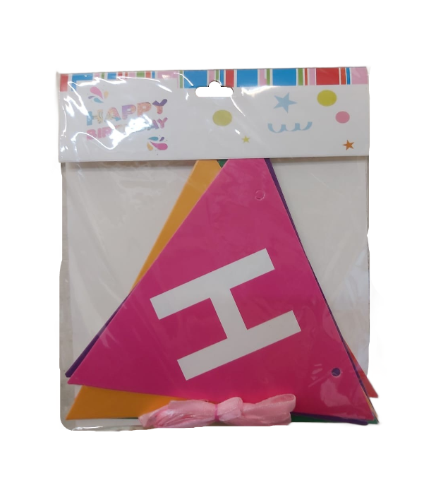 Heavy Colorful Happy Bithday Rope Decoration 1's