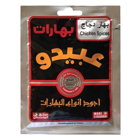 Abido Chicken Spices 50 g