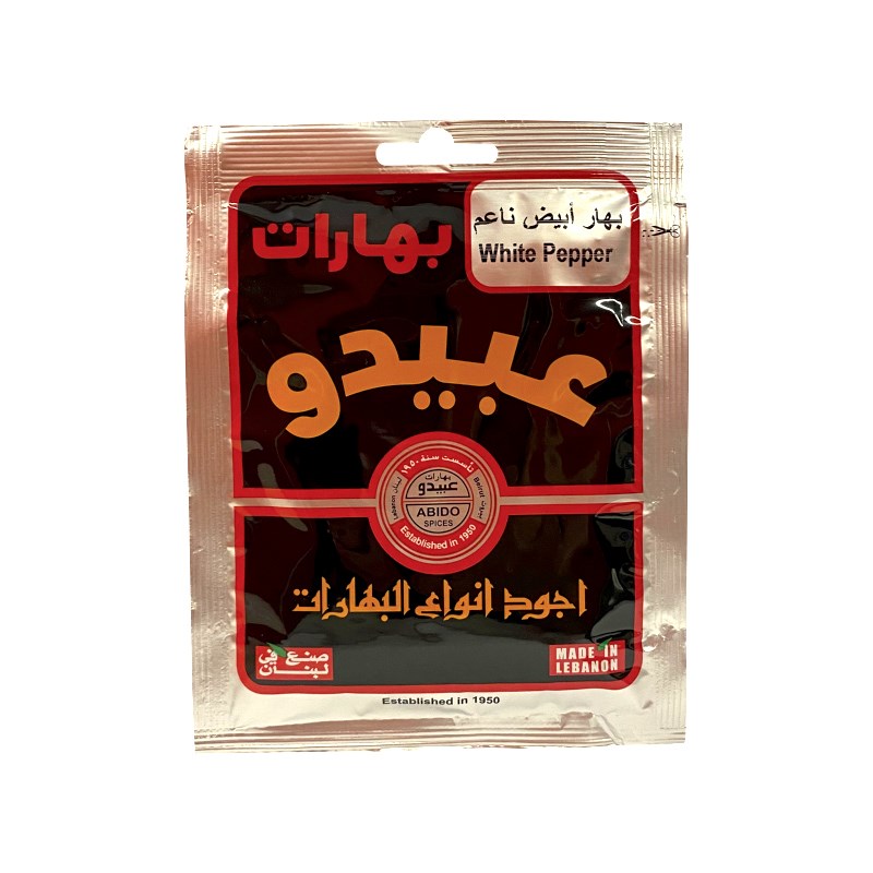 Abido White Pepper 20 g