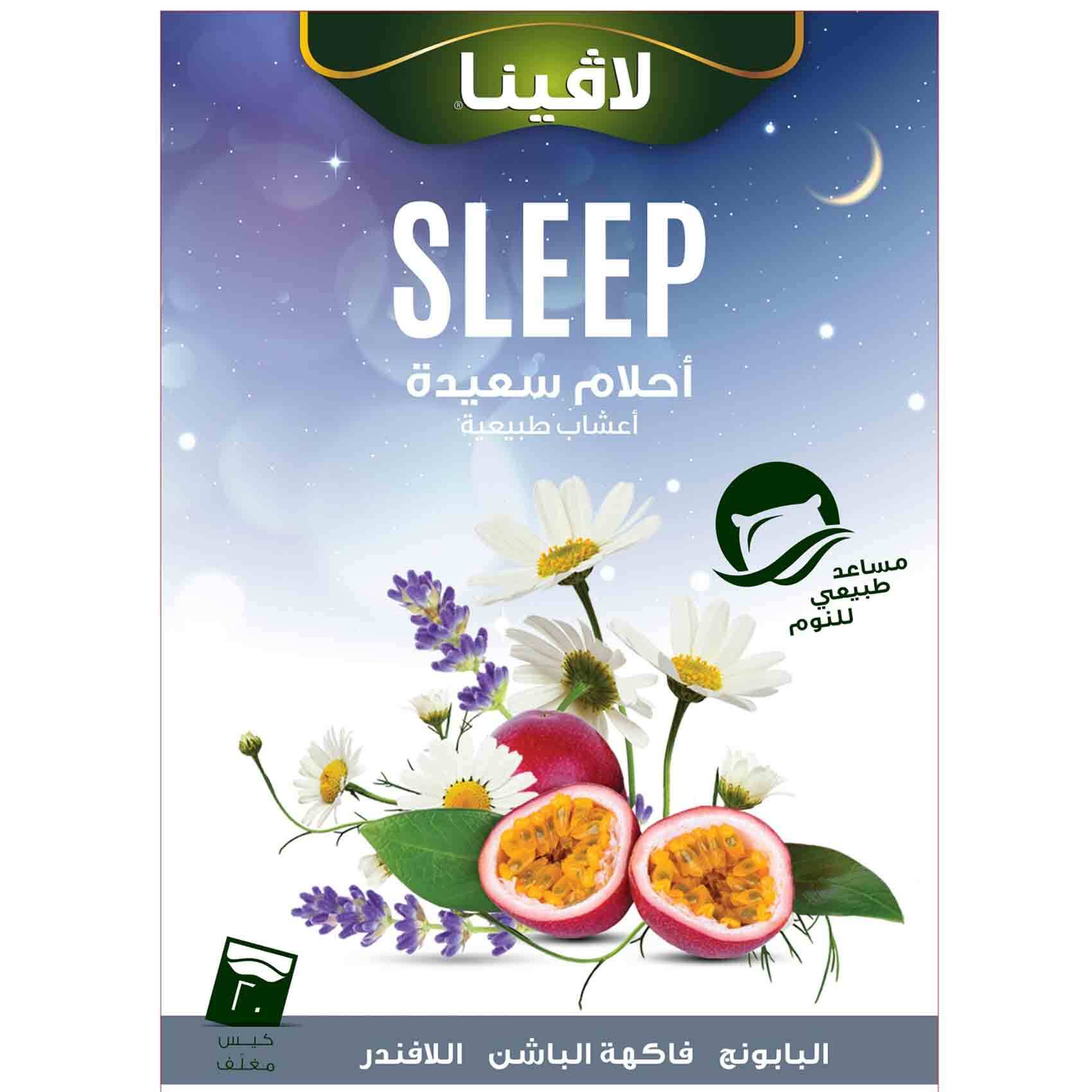 Lavina Sleep Camomile Herbal Infusion 20's