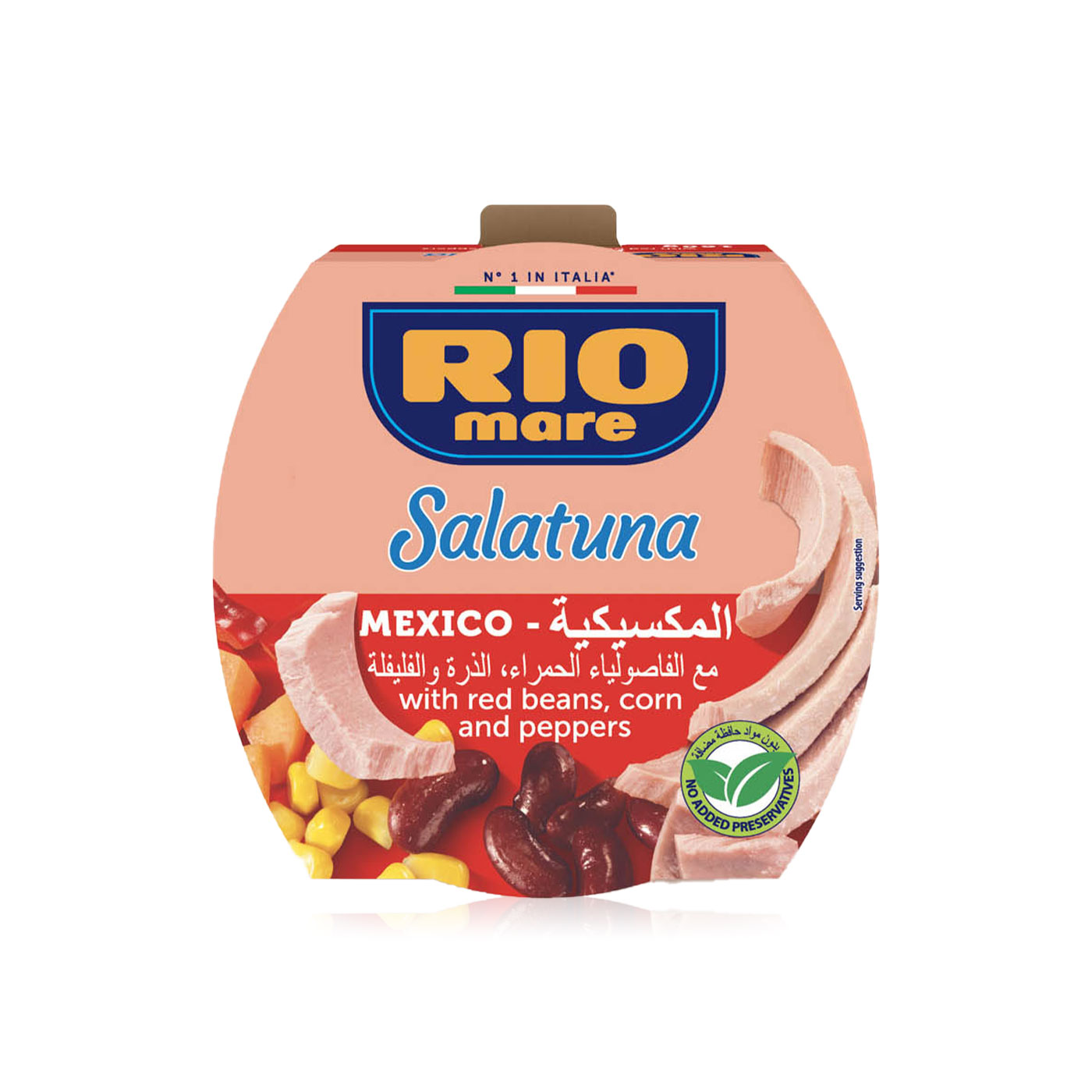 Rio Mare Salatuna Mexico Recipe 160 g