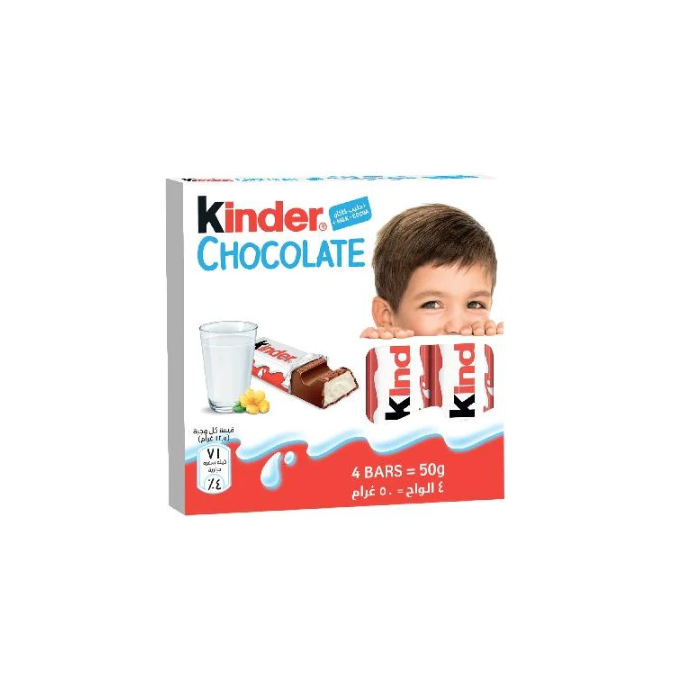 Kinder Barette 4 Fingers 50 g