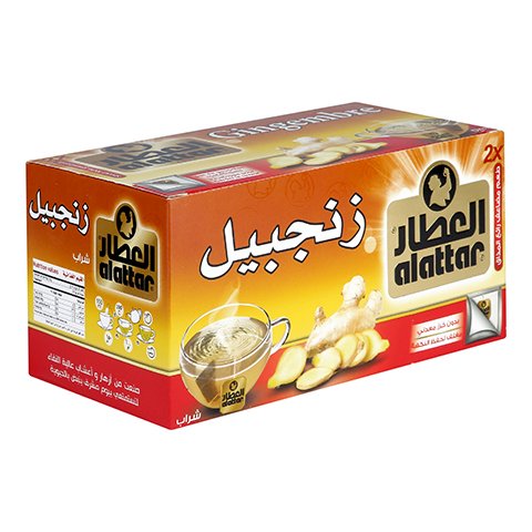 Alattar Ginger 20's