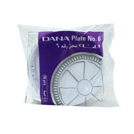 Dana Plastic Plate No. 5 White Medium 50's