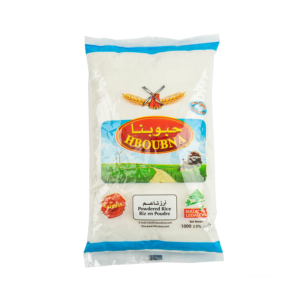 Hboubna Powder Rice 500 g