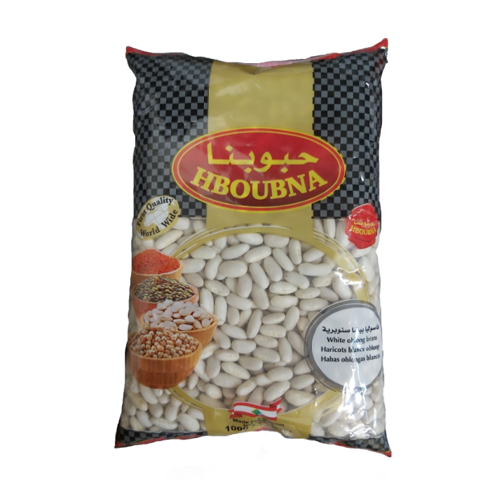Hboubna White Long Beans 1000 g