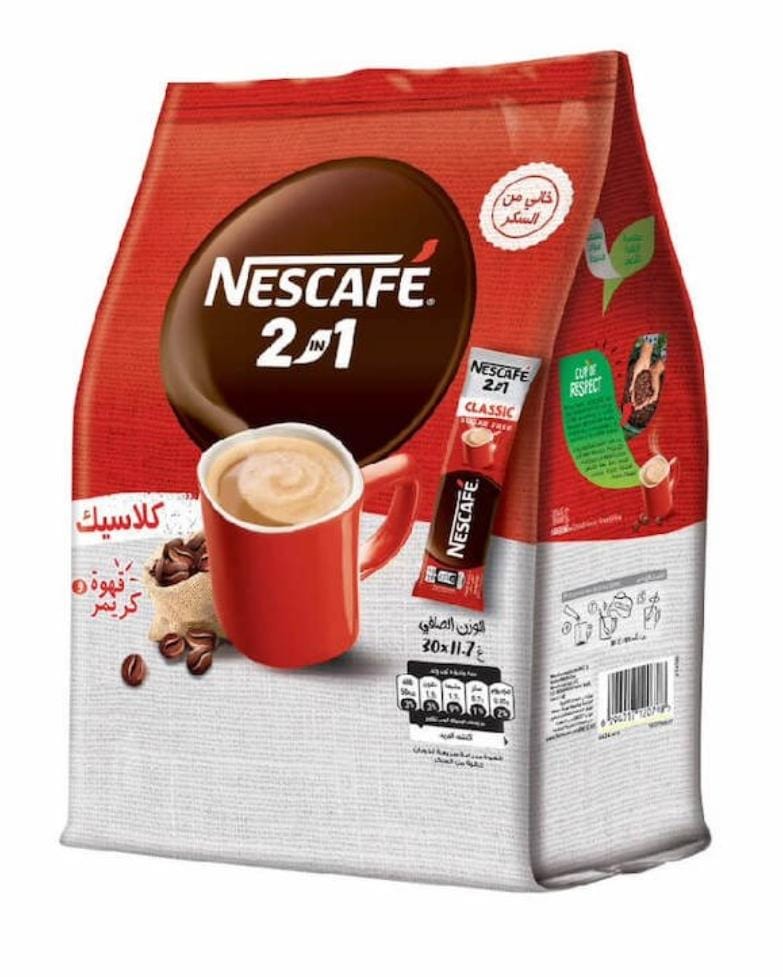 Nescafe Classic 2-in-1 Sugar Free  30's