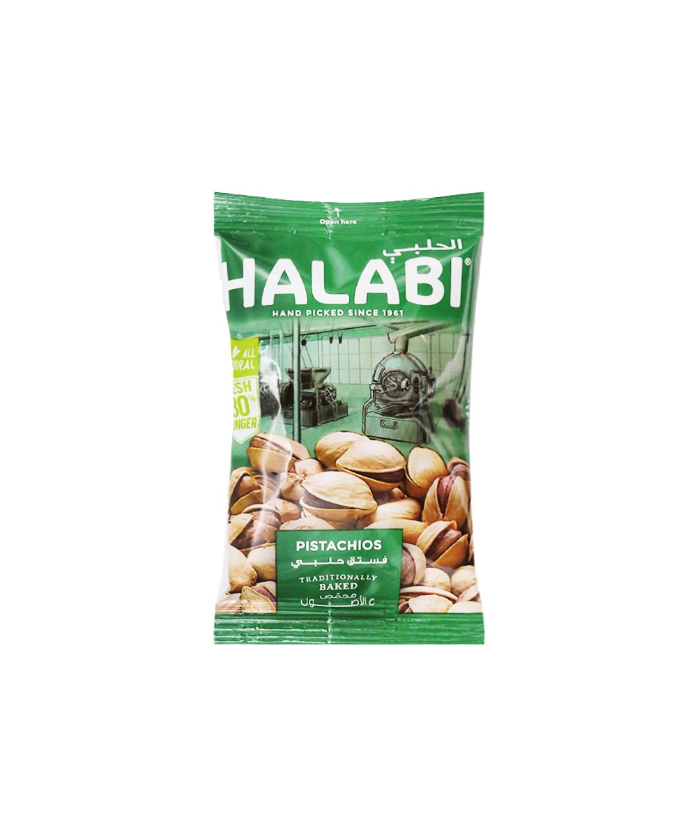Halabi Pistachios 15 g