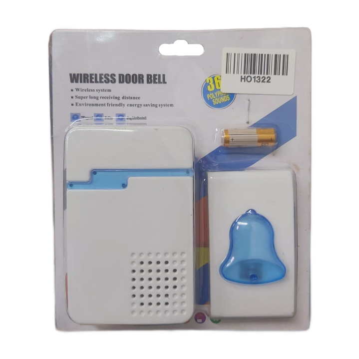 Wireless Door Bell 1's