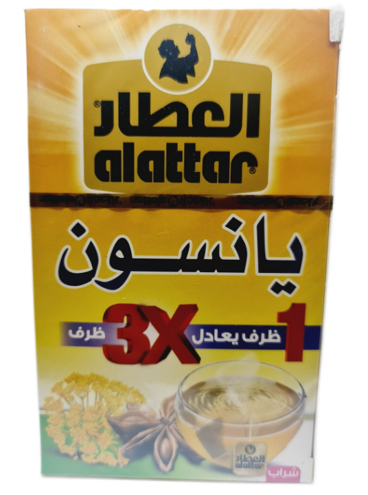 Al Attar Aniseed 12's