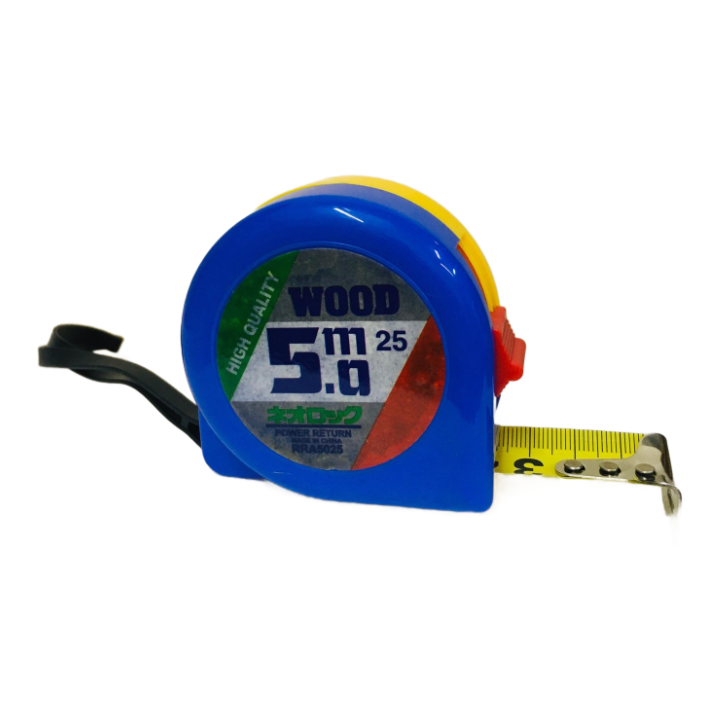 Meter 5 m