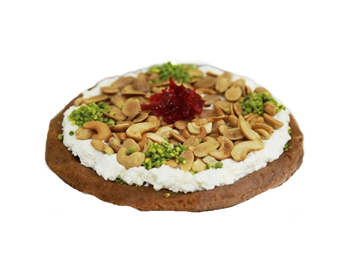 Mafroukeh Trabelsiye - 0.5 kg