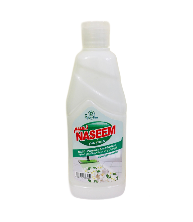 Naseem Multi-Purpose Deodorizer Jasmin 500 ml