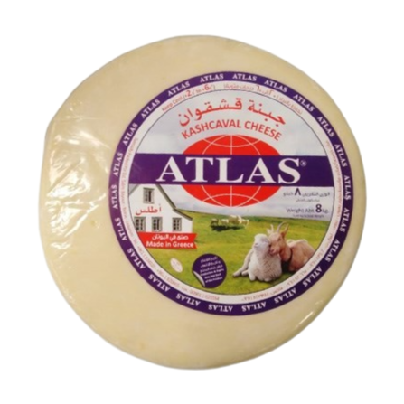 Atlas Kashkaval Sheep Cheese Block 200 g