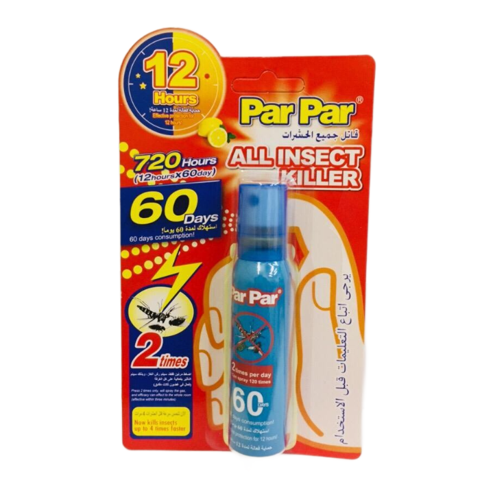 Par Par All Insect Killer Lemon Spray 45 ml