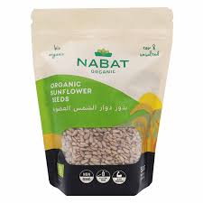 Nabat Organic Sunflower Seeds 500 g