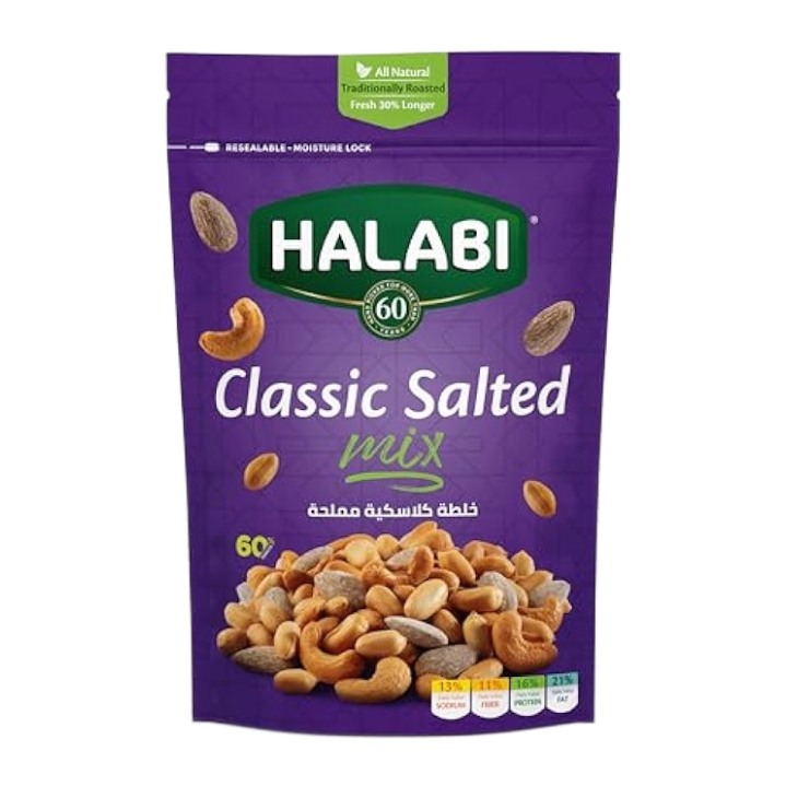 Halabi Classic Salted mix 250 g