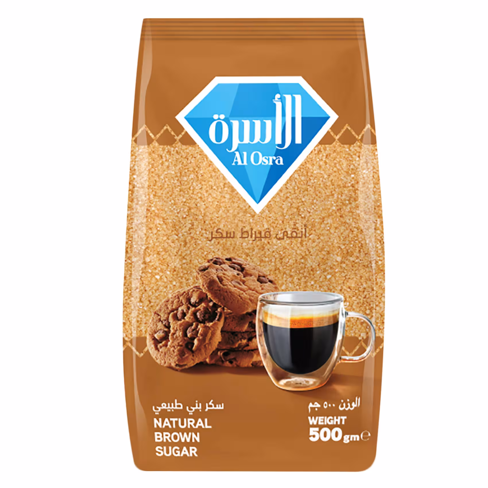 Al Osra Brown Sugar 500 g