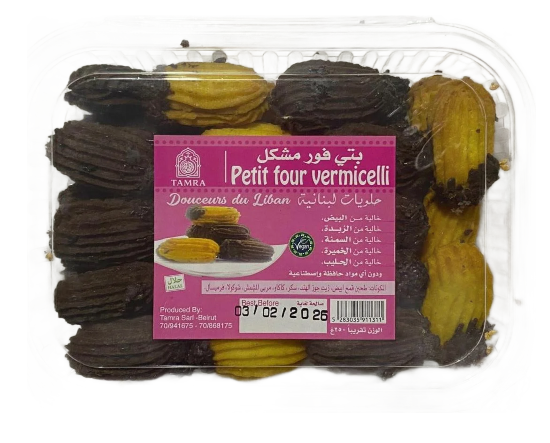 Tamra Petit Four Mix 250 g