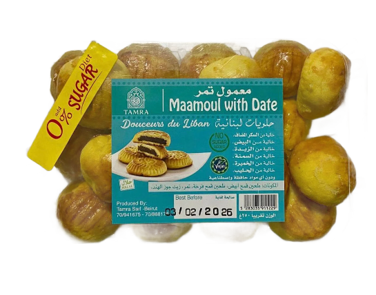 Tamra Maamoul With Date 250 g