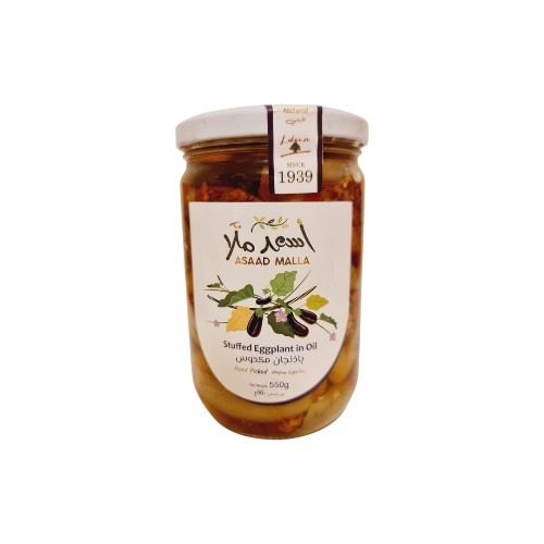 Assad Malla Stuffed Eggplant Hot  In Oil 550 g