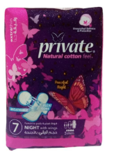 Private Extra Thin Night 7's