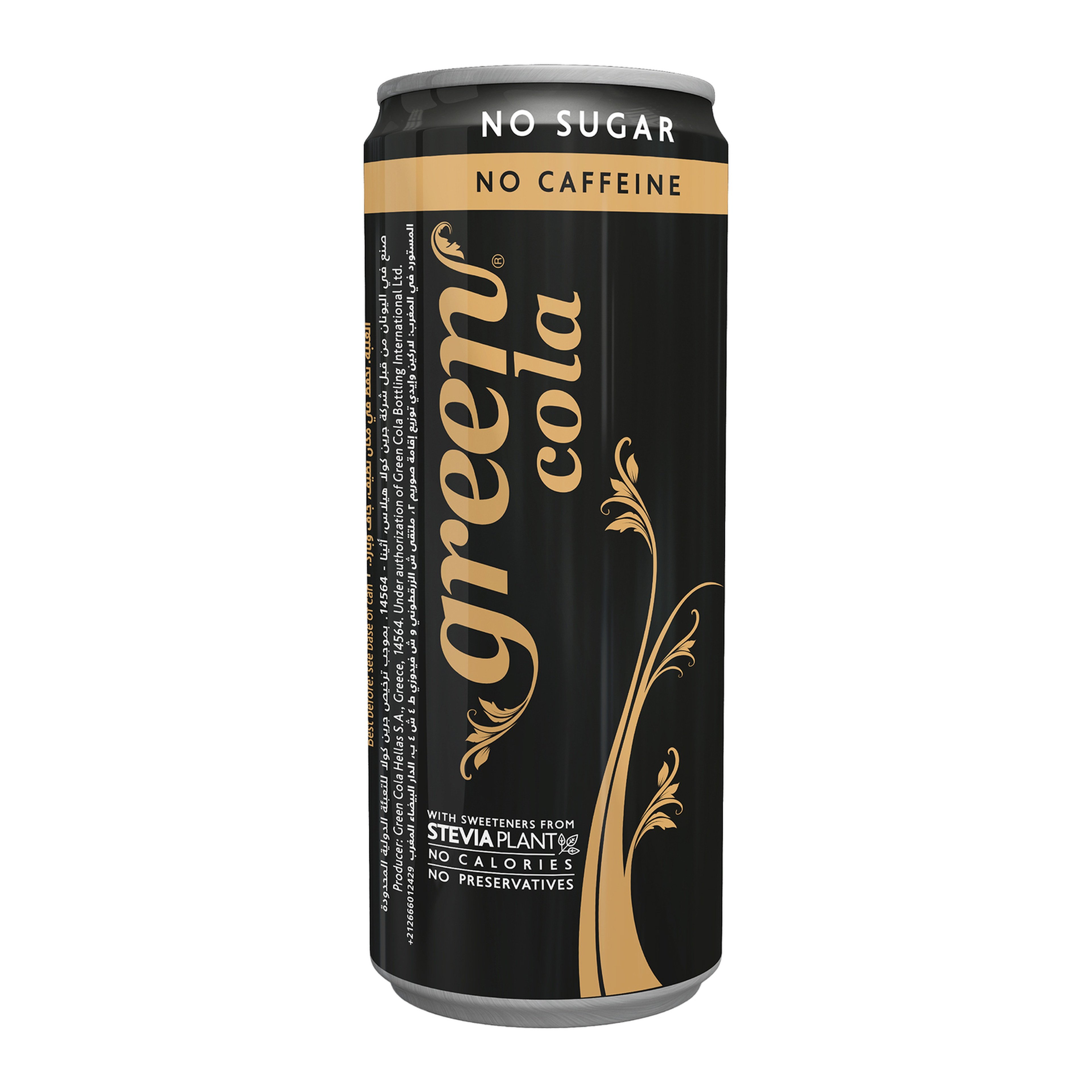 Green Cola No Sugar No Caffeine 330 ml