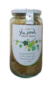 Assad Malla Dry Grape Leaves 450 g