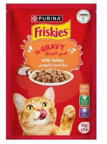 Purina Friskies Cat Food with Turkey in Gravy 85 g