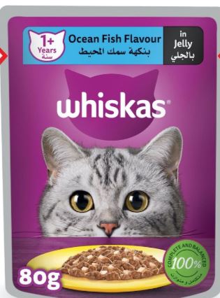 Whiskas Cat Food Ocean Fish Flavour in Jelly 80 g
