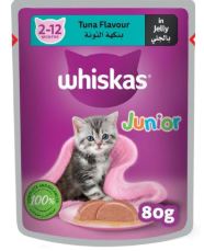 Whiskas Junior Cat Food Tuna Flavour in Jelly (2–12 Months) 80 g