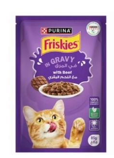 Purina Friskies Cat Food with Beef in Gravy 85 g